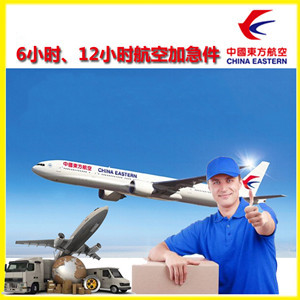 泉州机场快运公司谈空运的四大作用是什么
